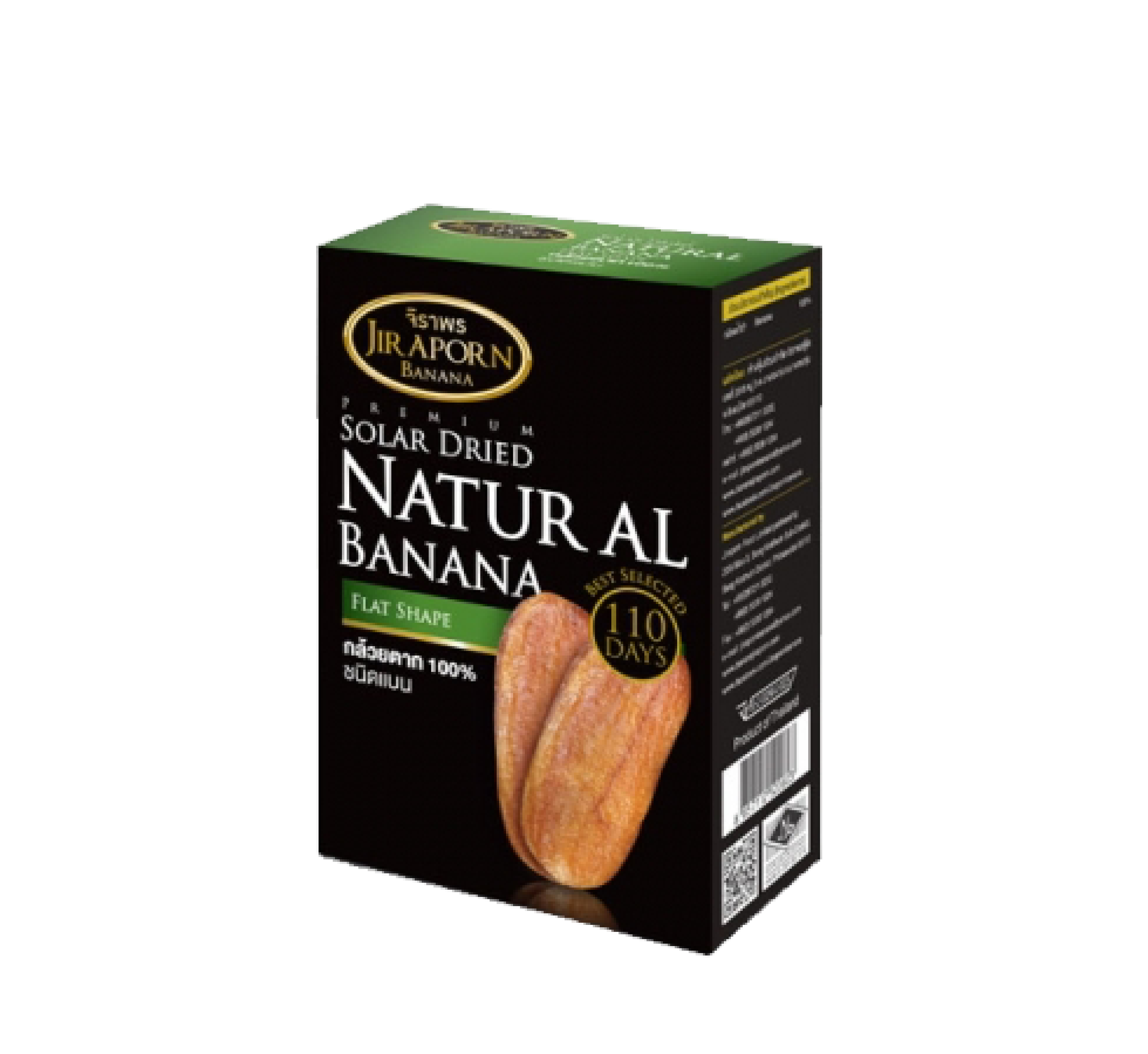 Original Flavor Solar Dried Natural Banana (Flat Shape) 400 g (20 PCS / CARTON)